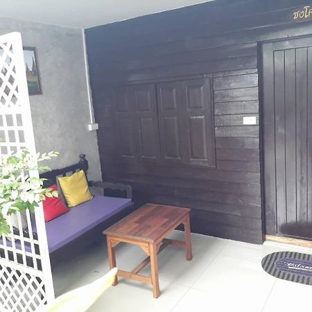Pk Hostel Phra Nakhon Si Ayutthaya Zewnętrze zdjęcie