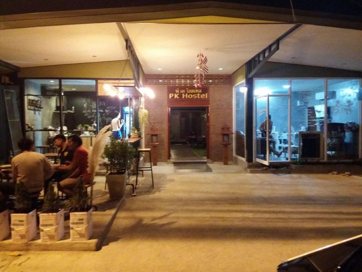 Pk Hostel Phra Nakhon Si Ayutthaya Zewnętrze zdjęcie