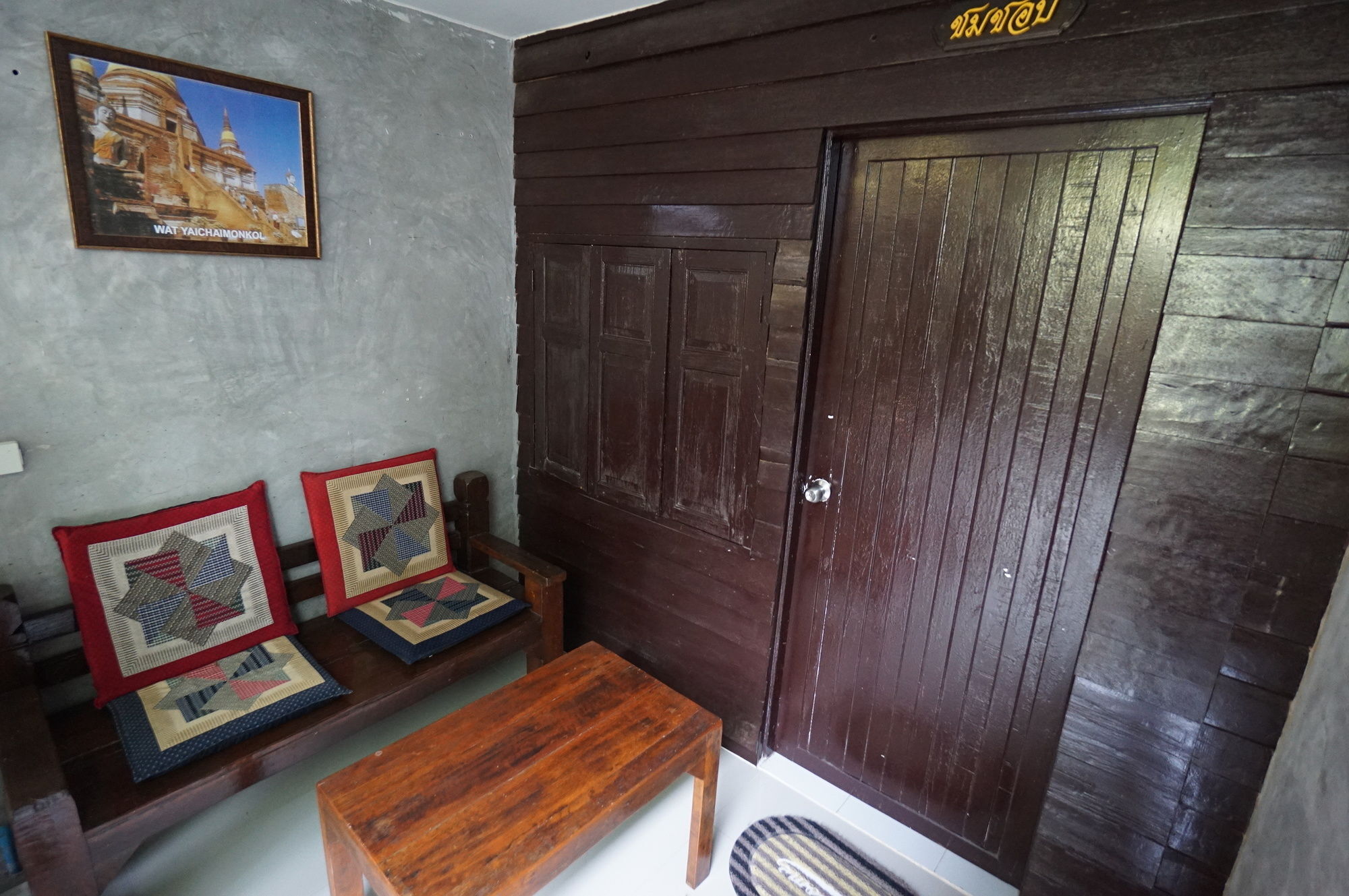 Pk Hostel Phra Nakhon Si Ayutthaya Zewnętrze zdjęcie
