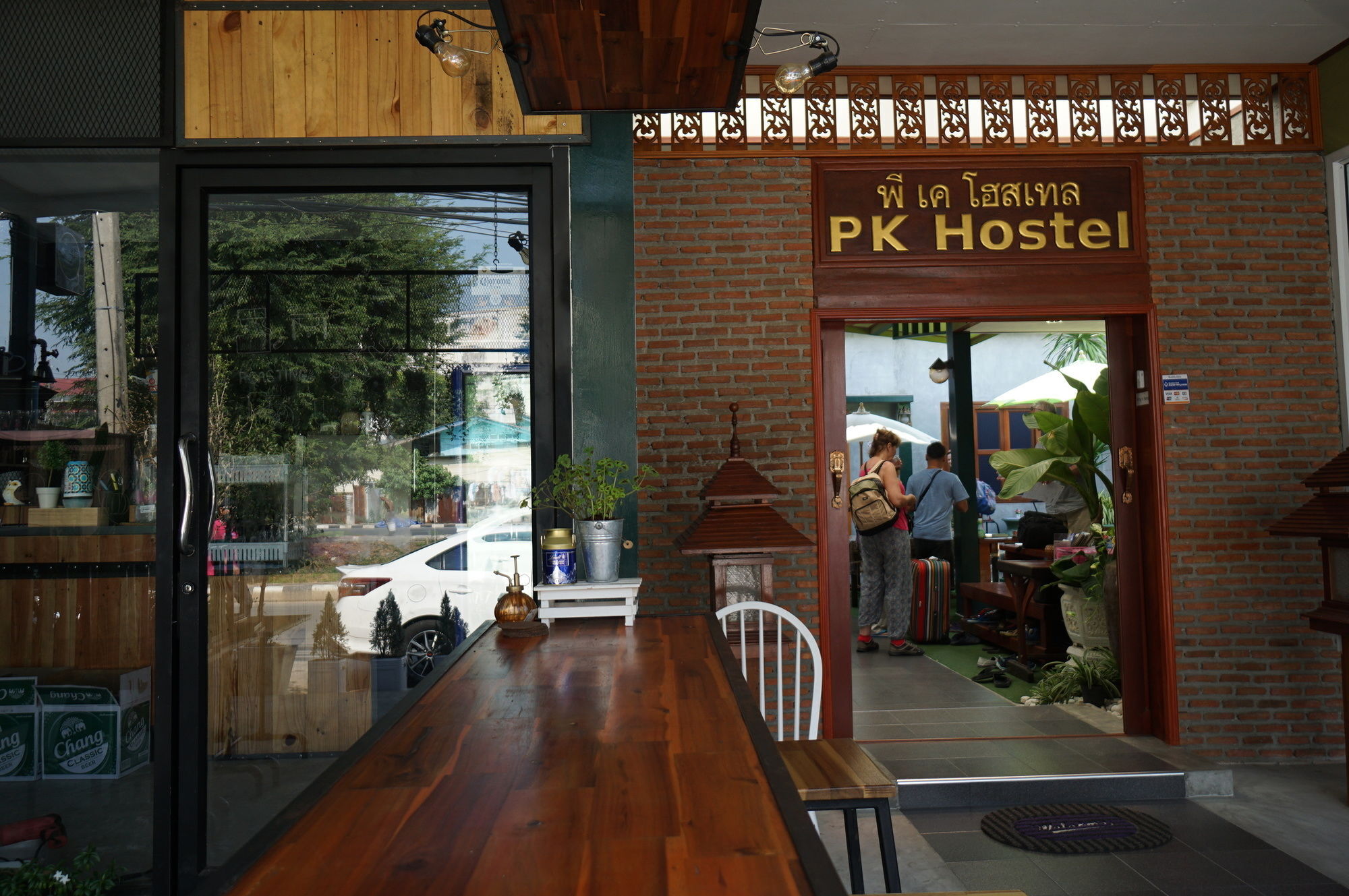 Pk Hostel Phra Nakhon Si Ayutthaya Zewnętrze zdjęcie